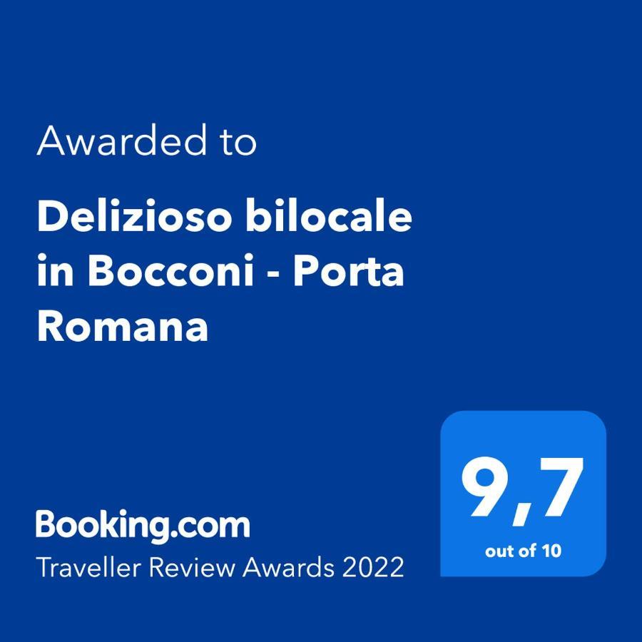 Delizioso Bilocale In Bocconi - Porta Romana Milan Extérieur photo